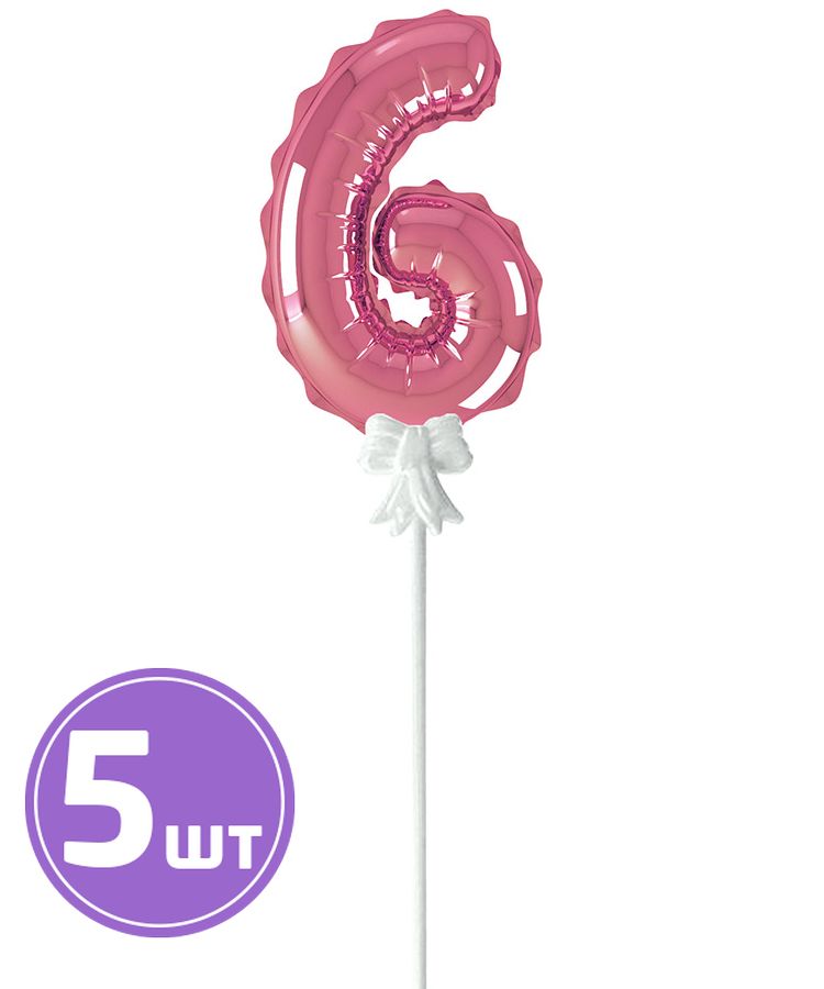 Шар самодув «Цифра 6», 5 шт., 13-14 см, цвет: розовый, BOOMZEE