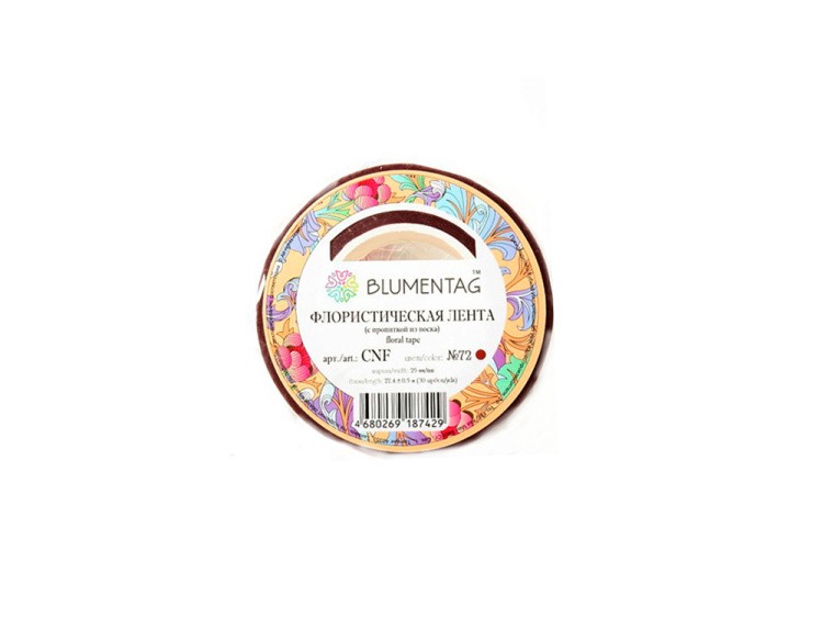 Флористическая лента CNF цвет: 72 красно-коричневый 27.4 м, Blumentag — картинка 2
