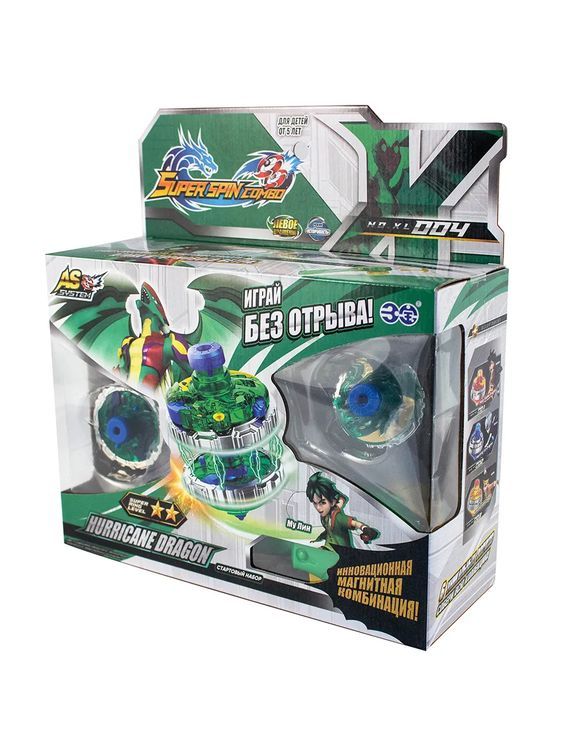 Стартовый набор Волчок Super Spin Combo Hurricane Dragon — картинка 4