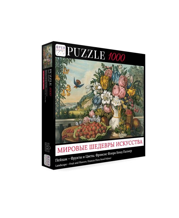Пазлы «Мировые шедевры искусства. Пейзаж – Фрукты и Цветы, Фрэнсис Флора Бонд Палмер» — картинка 2