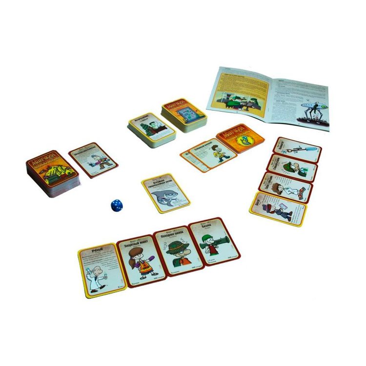 Настольная игра: Манчкин (цветная версия, 2-е рус. изд.) — картинка 2
