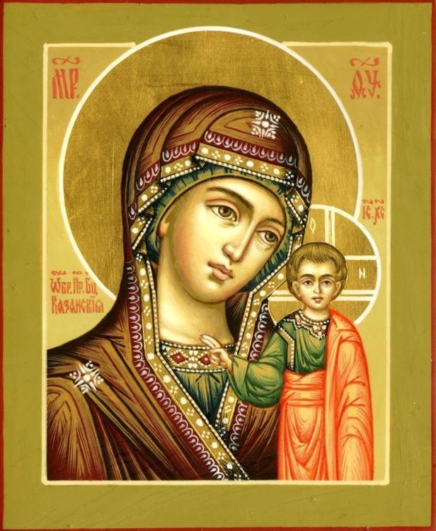 Набор для вышивания «Казанская икона Божией Матери»