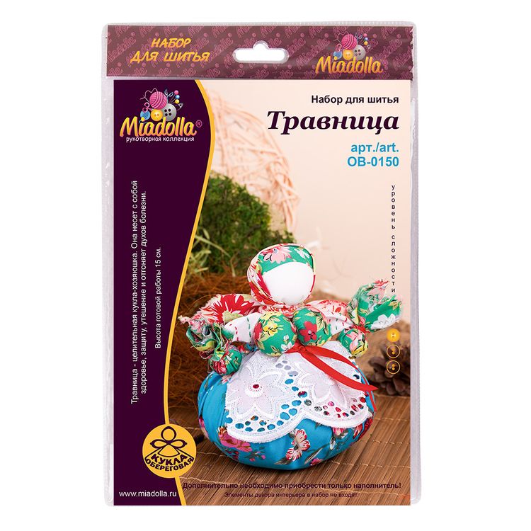 Набор для шитья «Травница» — картинка 3