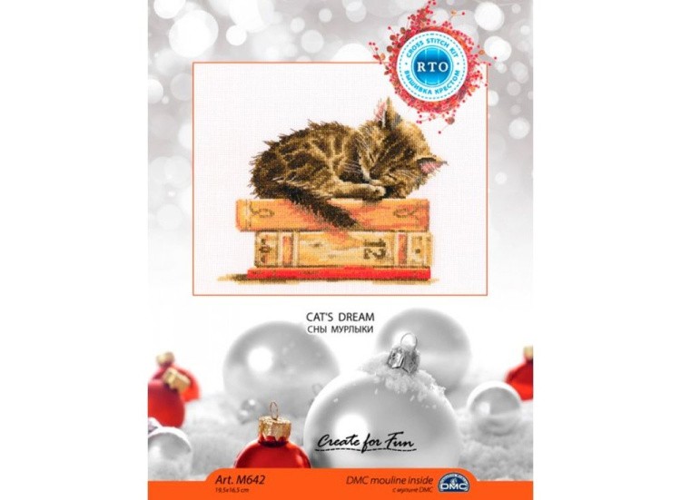 Набор для вышивания «Сны Мурлыки» — картинка 3