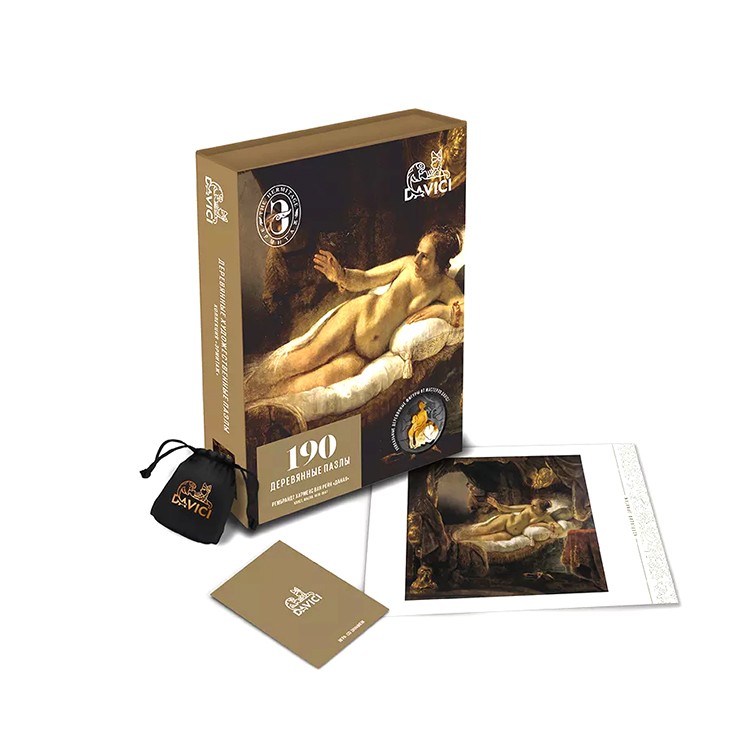 Деревянные пазлы DAVICI «Даная» Рембрандта Харменса ван Рейна — картинка 8