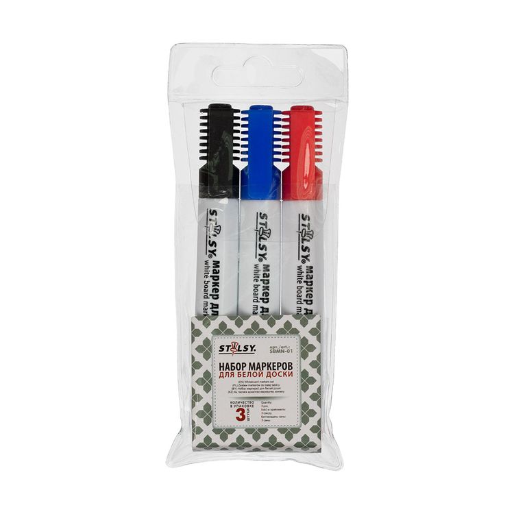 Набор маркеров для белой доски на спиртовой основе, 2 мм, перо круглое, ассорти, STILSY — картинка 2