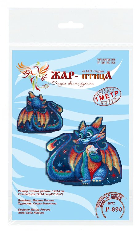 Набор для вышивания «Сумеречный дракон» — картинка 6