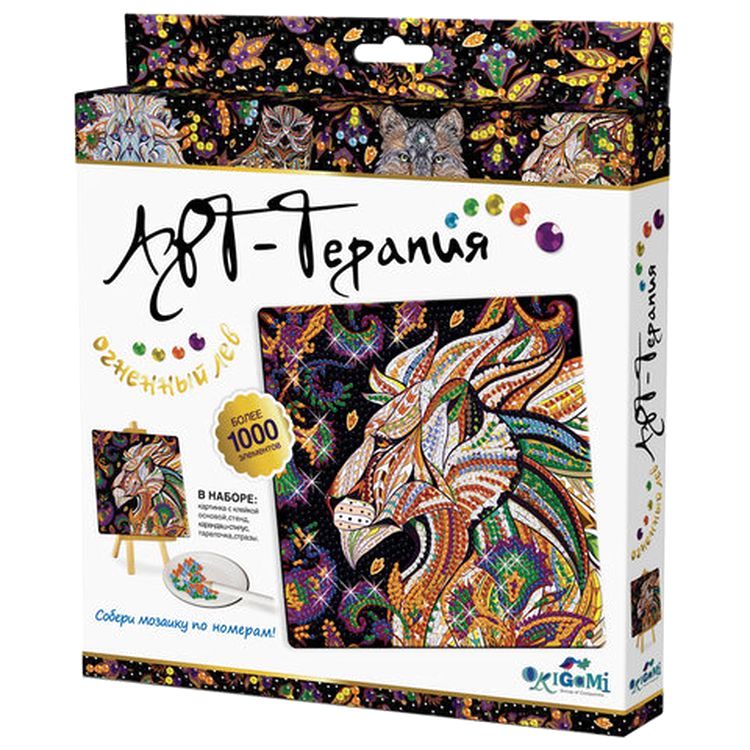 Алмазная вышивка «Огненный лев» — картинка 3