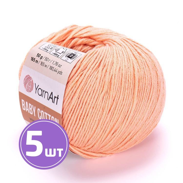 Пряжа YarnArt Baby cotton (412), лосось, 5 шт. по 50 г