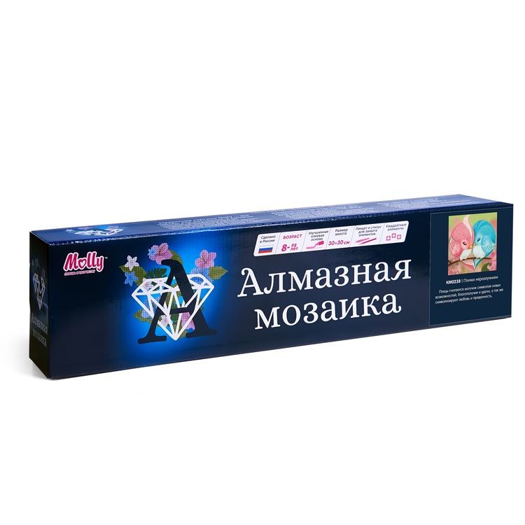 Алмазная вышивка «Птицы неразлучники» — картинка 3