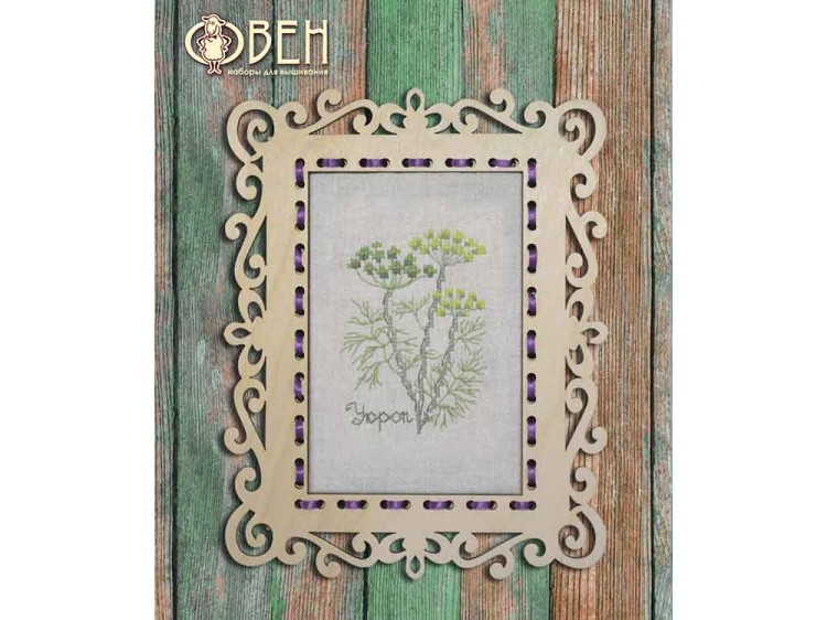 Набор для вышивания «Укроп» — картинка 4