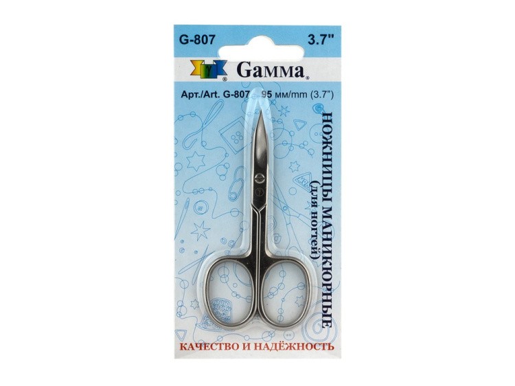 Ножницы Gamma маникюрные, 95 мм — картинка 2
