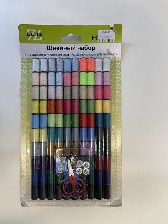 УЦЕНКА. Набор для шитья «BLITZ», 18х32 см (порвана упаковка) — картинка 2