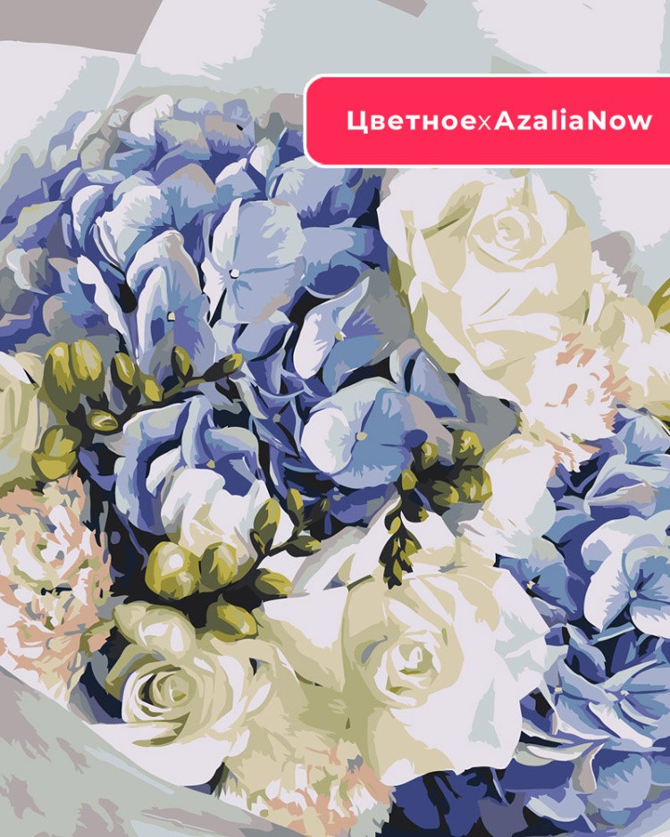 Картина по номерам Букет цветов розы гвоздики и гортензия