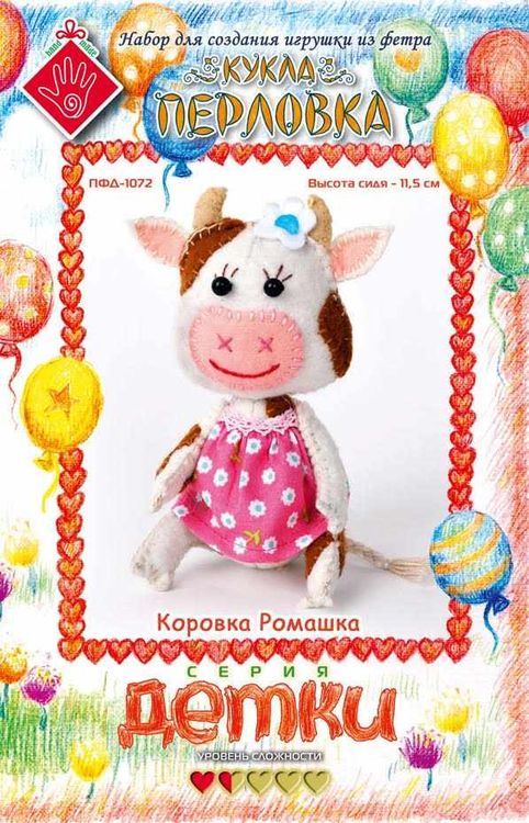 Набор для шитья «Коровка Ромашка» — картинка 2