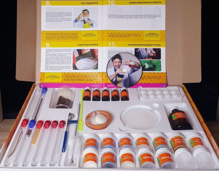 Набор Юный химик «Магические эксперименты» — картинка 3