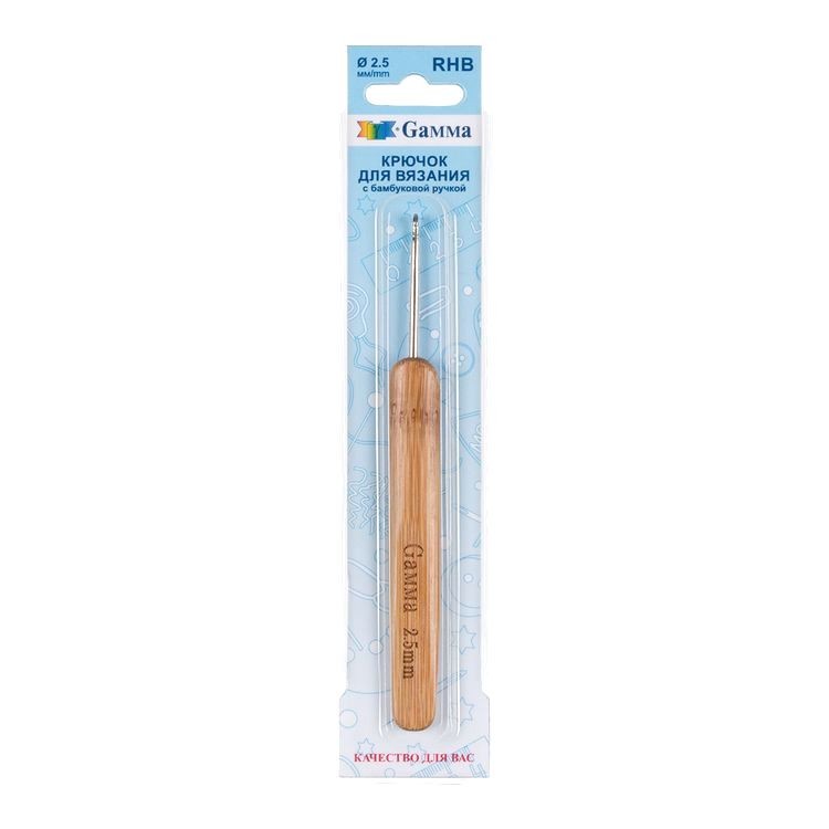 Крючок для вязания с бамбуковой ручкой, d 2,5 мм, 13,5 см, в блистере, Gamma — картинка 3