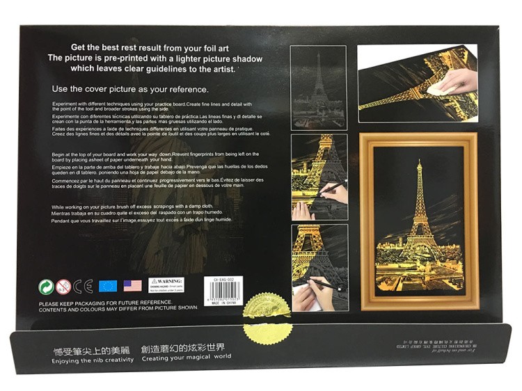 Скретч-набор «Статуя Свободы и Эйфелева башня» — картинка 3