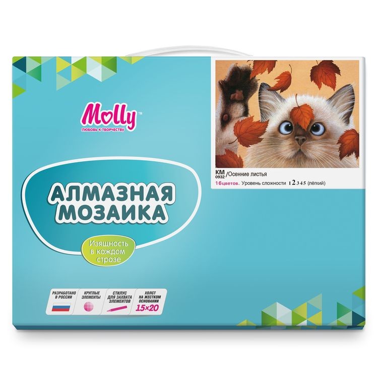 Алмазная вышивка «Осенние листья» — картинка 5