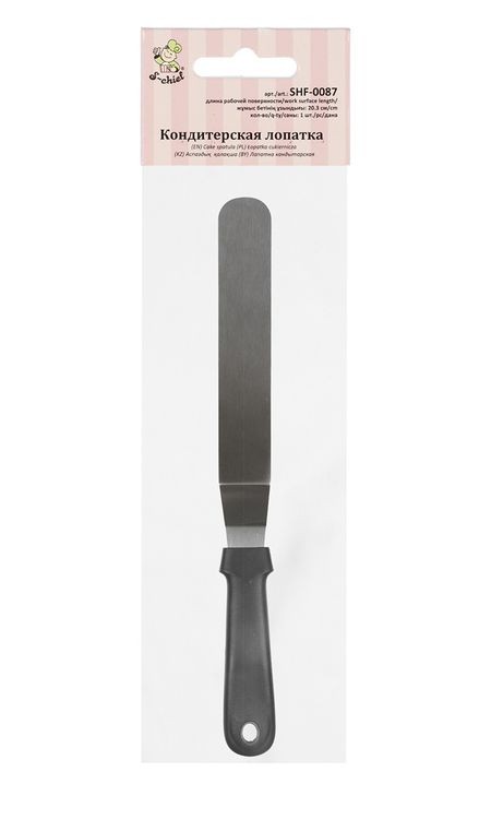 Кондитерская лопатка, металл, 20,3 см, S-CHIEF — картинка 2