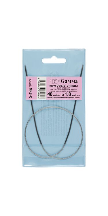 Спицы круговые 40 см, металл, d 1.8 мм, Gamma — картинка 2