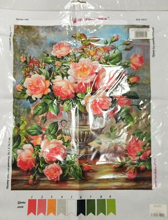 Рисунок на канве «Царица сада» — картинка 2