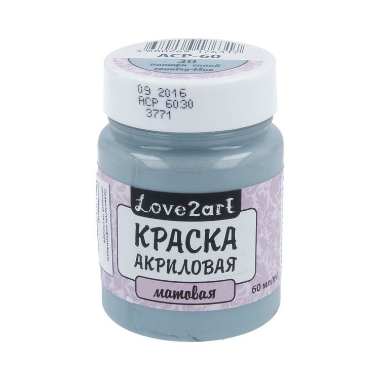 Краска акриловая Love2art матовая (Кантри синий), 60 мл