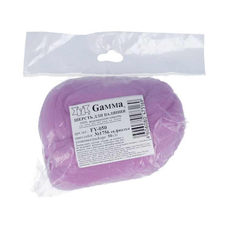 Шерсть для валяния Gamma FY-050 (св. фиалка), 50 г — картинка 2