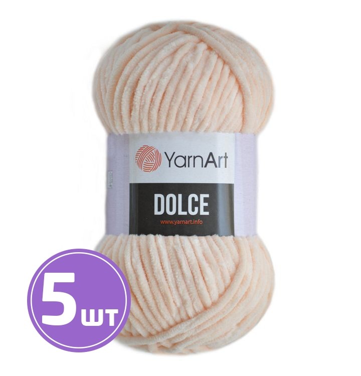 Пряжа YarnArt Dolce (779), чайная роза, 5 шт. по 100 г