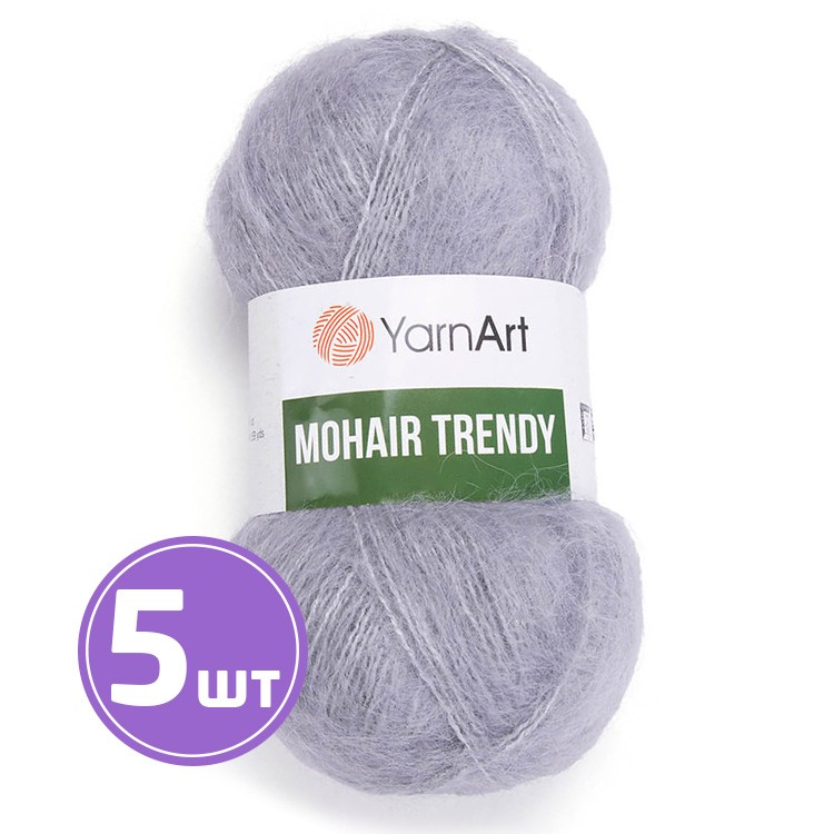 Пряжа YarnArt Mohair trendy (Мохер тренди) (113), талая вода, 5 шт. по 100 г