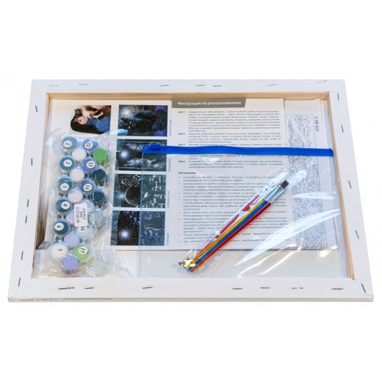 Картина по номерам «Морозный день» — картинка 3