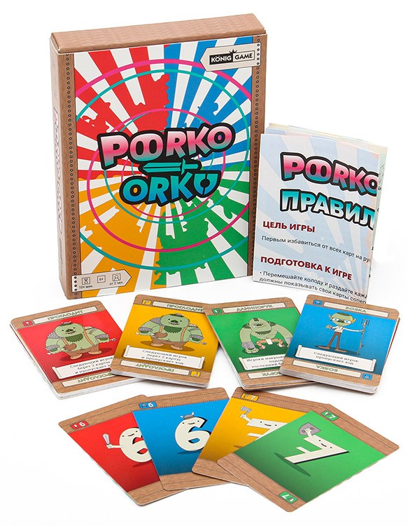 Карточная игра «Porko Orko» — картинка 2