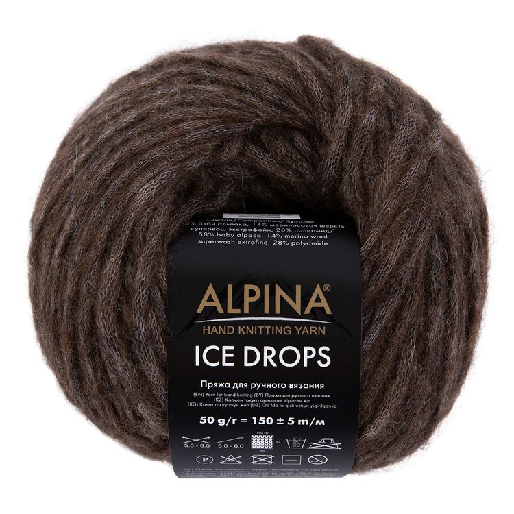 Пряжа Alpina ICE DROPS (04), коричневый, 10 шт. по 50 г — картинка 2