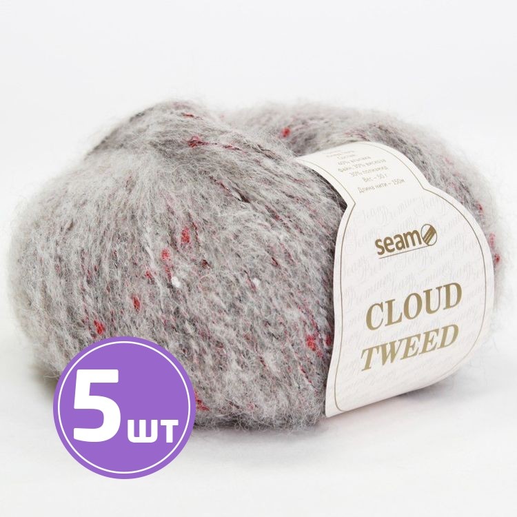 Пряжа SEAM Cloud Tweed (52456), серый меланж, 5 шт. по 50 г