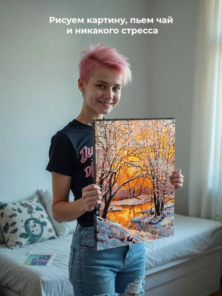 Картина по номерам «Закат в зимнем лесу» — картинка 6