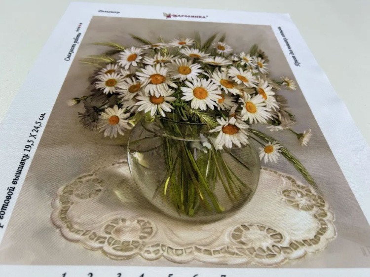 Принт для вышивки лентами на габардине «Ромашки» — картинка 4