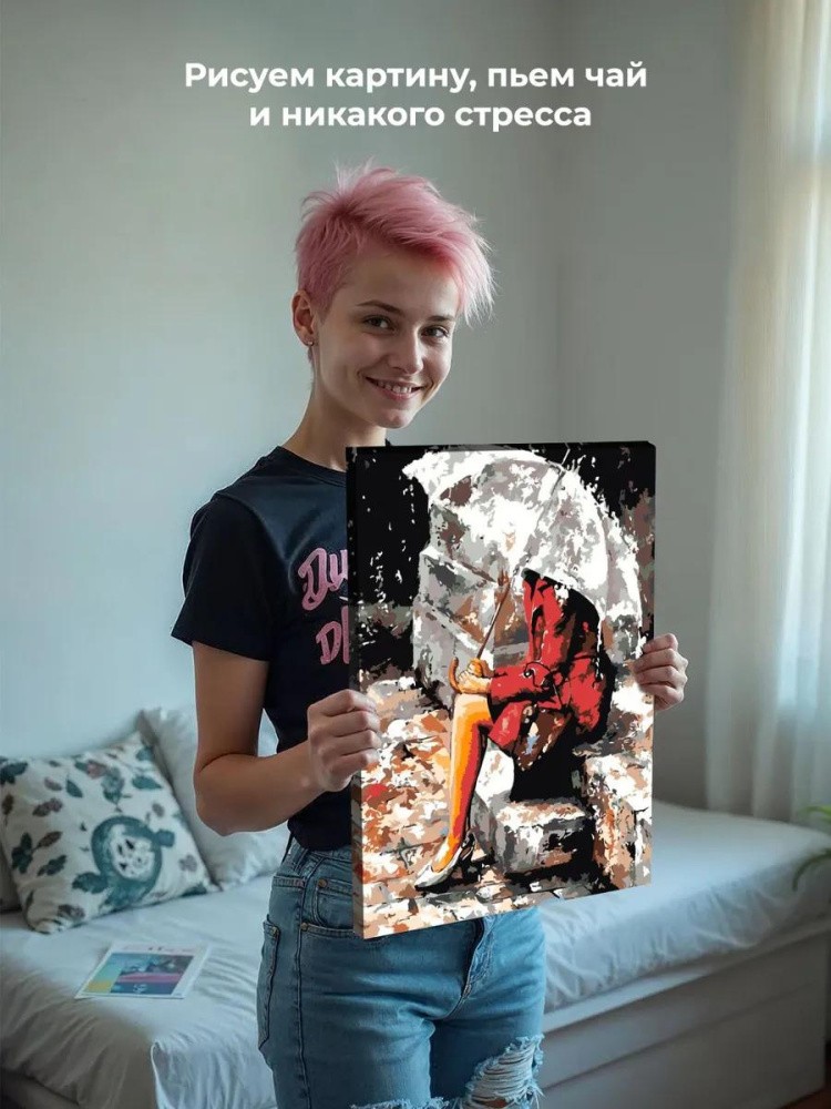 Картина по номерам «Размышления под дождем» — картинка 6