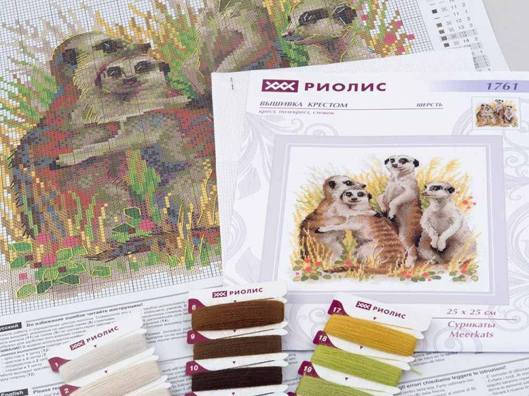 Набор для вышивания «Сурикаты» — картинка 3
