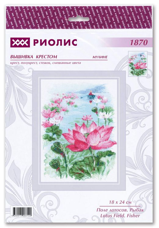 Набор для вышивания «Поле лотосов. Рыбак» — картинка 4