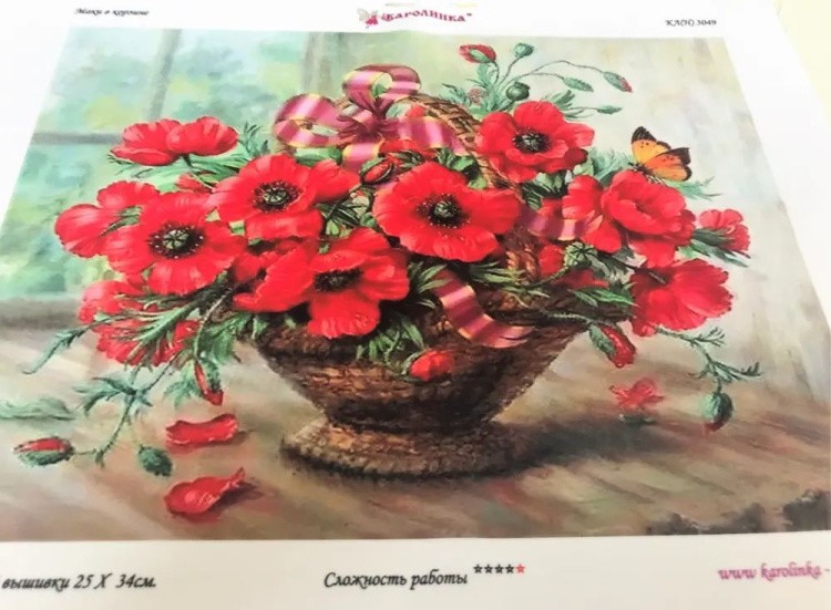 Набор для вышивания «Маки в вазе» — картинка 8