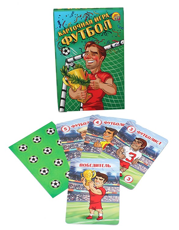 Карточная игра «Футбол» — картинка 3
