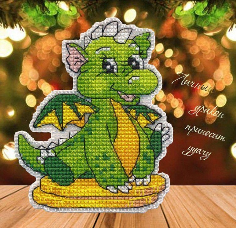 Набор для вышивания «Дракончик. Магнит» — картинка 2