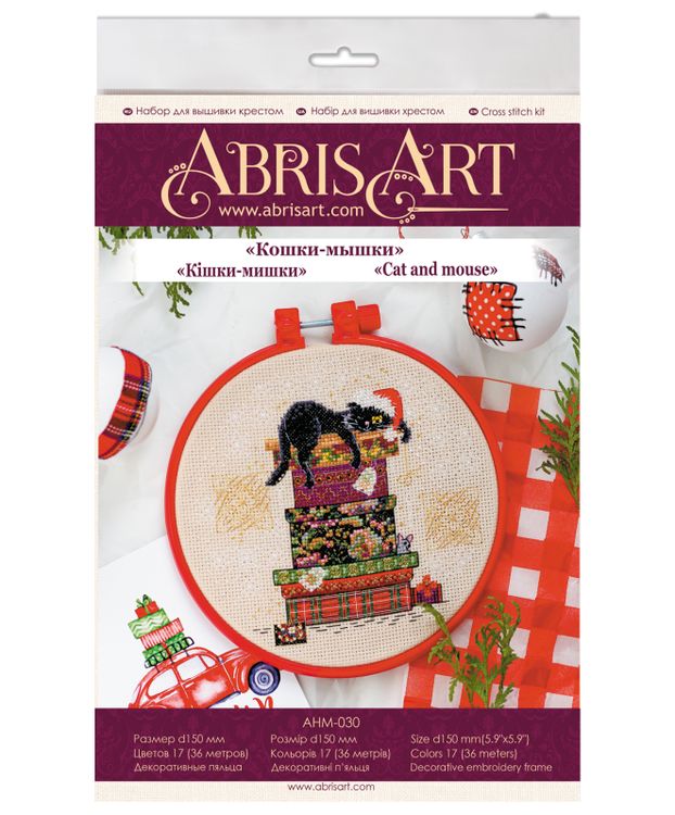 Набор для вышивания «Кошки-мышки» — картинка 2