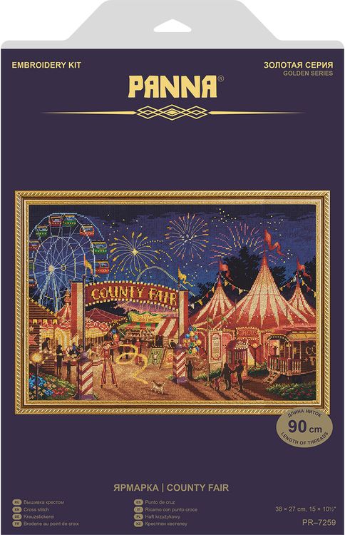 Набор для вышивания «Ярмарка» — картинка 2