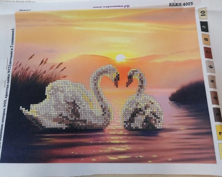 Набор вышивки бисером «Закат» — картинка 2