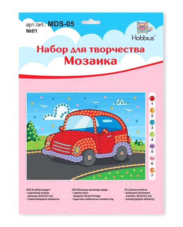 Набор для творчества «Мозаика. Бегемот», 19,5x26,5 см, Hobbius — картинка 2
