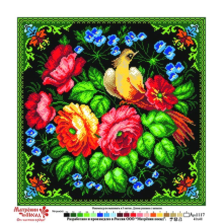 Рисунок на ткани «Райские трели» — картинка 2