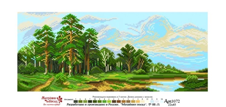 Рисунок на ткани «Сосны у реки» — картинка 2