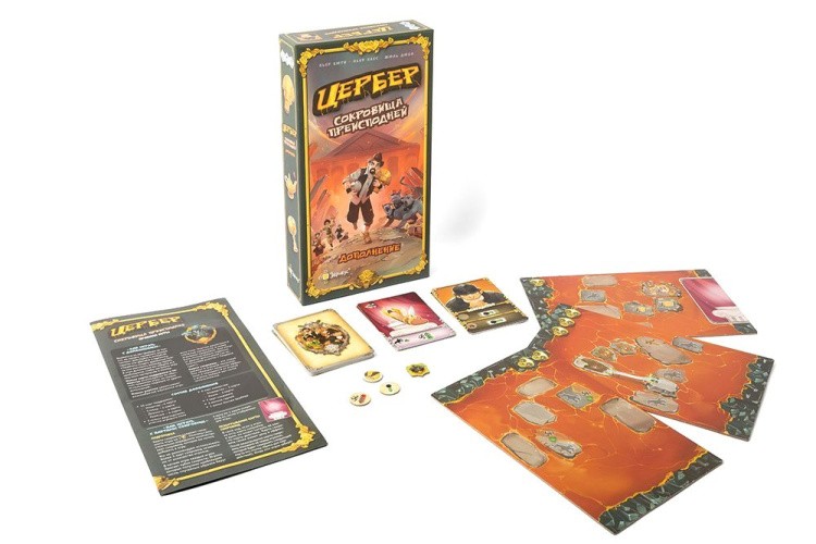 Настольная игра «Цербер: Сокровища преисподней», дополнение к игре «Цербер» — картинка 2