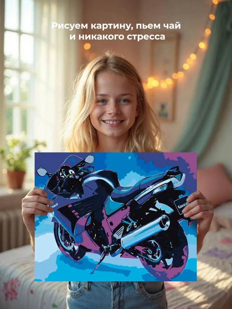 Картина по номерам «Black Kawasaki» — картинка 6